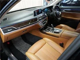 2017 BMW 7 Series 750i Standard Sedan for sale, Japanese used car export - photo 56 of 69 | GULJI TRADERS