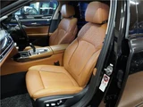 2017 BMW 7 Series 750i Standard Sedan for sale, Japanese used car export - photo 58 of 69 | GULJI TRADERS