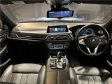 2017 BMW 7 Series 740i M Sport Sedan for sale, Japanese used car export - photo 3 of 78 | GULJI TRADERS