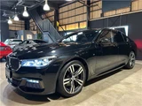2017 BMW 7 Series 740i M Sport Sedan for sale, Japanese used car export - photo 5 of 78 | GULJI TRADERS