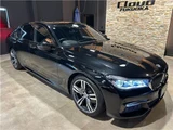 2017 BMW 7 Series 740i M Sport Sedan for sale, Japanese used car export - photo 8 of 78 | GULJI TRADERS