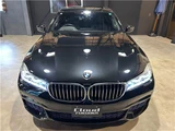 2017 BMW 7 Series 740i M Sport Sedan for sale, Japanese used car export - photo 9 of 78 | GULJI TRADERS