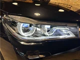 2017 BMW 7 Series 740i M Sport Sedan for sale, Japanese used car export - photo 16 of 78 | GULJI TRADERS