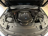 2017 BMW 7 Series 740i M Sport Sedan for sale, Japanese used car export - photo 26 of 78 | GULJI TRADERS