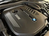 2017 BMW 7 Series 740i M Sport Sedan for sale, Japanese used car export - photo 27 of 78 | GULJI TRADERS