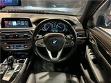 2017 BMW 7 Series 740i M Sport Sedan for sale, Japanese used car export - photo 35 of 78 | GULJI TRADERS