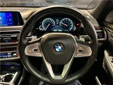 2017 BMW 7 Series 740i M Sport Sedan for sale, Japanese used car export - photo 66 of 78 | GULJI TRADERS