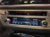 2017 BMW 7 Series 740i M Sport Sedan for sale, Japanese used car export - photo 74 of 78 | GULJI TRADERS