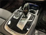 2017 BMW 7 Series 740i M Sport Sedan for sale, Japanese used car export - photo 76 of 78 | GULJI TRADERS
