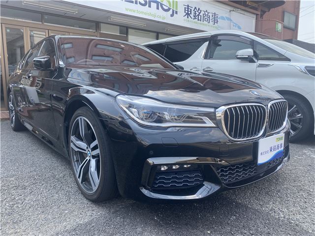 2017 BMW 7 Series 740IM Sport Sedan for sale, Japanese used car export - photo 1 of 36 | GULJI TRADERS