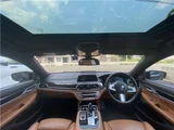 2017 BMW 7 Series 740IM Sport Sedan for sale, Japanese used car export - photo 3 of 36 | GULJI TRADERS