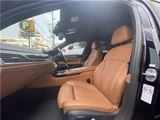 2017 BMW 7 Series 740IM Sport Sedan for sale, Japanese used car export - photo 9 of 36 | GULJI TRADERS