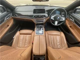 2017 BMW 7 Series 740IM Sport Sedan for sale, Japanese used car export - photo 13 of 36 | GULJI TRADERS