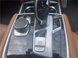 2017 BMW 7 Series 740IM Sport Sedan for sale, Japanese used car export - photo 14 of 36 | GULJI TRADERS