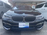 2017 BMW 7 Series 740IM Sport Sedan for sale, Japanese used car export - photo 30 of 36 | GULJI TRADERS