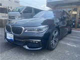 2017 BMW 7 Series 740IM Sport Sedan for sale, Japanese used car export - photo 31 of 36 | GULJI TRADERS