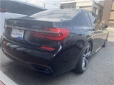 2017 BMW 7 Series 740IM Sport Sedan for sale, Japanese used car export - photo 32 of 36 | GULJI TRADERS