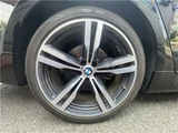 2017 BMW 7 Series 740IM Sport Sedan for sale, Japanese used car export - photo 35 of 36 | GULJI TRADERS