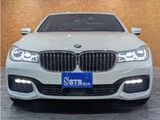 2017 BMW 7 Series 740i M Sport Sedan for sale, Japanese used car export - photo 4 of 70 | GULJI TRADERS