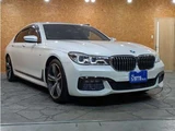2017 BMW 7 Series 740i M Sport Sedan for sale, Japanese used car export - photo 6 of 70 | GULJI TRADERS