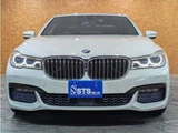 2017 BMW 7 Series 740i M Sport Sedan for sale, Japanese used car export - photo 9 of 70 | GULJI TRADERS