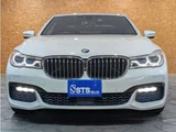 2017 BMW 7 Series 740i M Sport Sedan for sale, Japanese used car export - photo 10 of 70 | GULJI TRADERS