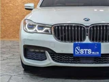 2017 BMW 7 Series 740i M Sport Sedan for sale, Japanese used car export - photo 11 of 70 | GULJI TRADERS