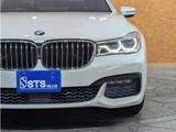 2017 BMW 7 Series 740i M Sport Sedan for sale, Japanese used car export - photo 12 of 70 | GULJI TRADERS