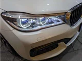 2017 BMW 7 Series 740i M Sport Sedan for sale, Japanese used car export - photo 15 of 70 | GULJI TRADERS