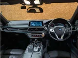 2017 BMW 7 Series 740i M Sport Sedan for sale, Japanese used car export - photo 24 of 70 | GULJI TRADERS