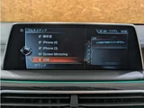 2017 BMW 7 Series 740i M Sport Sedan for sale, Japanese used car export - photo 52 of 70 | GULJI TRADERS