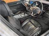 2017 BMW 7 Series 740i M Sport Sedan for sale, Japanese used car export - photo 53 of 70 | GULJI TRADERS