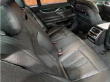 2017 BMW 7 Series 740i M Sport Sedan for sale, Japanese used car export - photo 61 of 70 | GULJI TRADERS