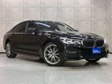 2017 BMW 7 Series 740i M Sport Sedan for sale, Japanese used car export - photo 6 of 68 | GULJI TRADERS