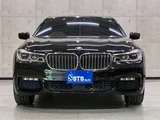 2017 BMW 7 Series 740i M Sport Sedan for sale, Japanese used car export - photo 9 of 68 | GULJI TRADERS