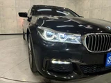 2017 BMW 7 Series 740i M Sport Sedan for sale, Japanese used car export - photo 11 of 68 | GULJI TRADERS