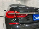 2017 BMW 7 Series 740i M Sport Sedan for sale, Japanese used car export - photo 14 of 68 | GULJI TRADERS