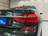 2017 BMW 7 Series 740i M Sport Sedan for sale, Japanese used car export - photo 15 of 68 | GULJI TRADERS
