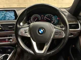 2017 BMW 7 Series 740i M Sport Sedan for sale, Japanese used car export - photo 29 of 68 | GULJI TRADERS