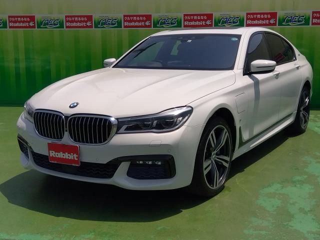 2017 BMW 7 Series 740e M Sport Sedan for sale, Japanese used car export - photo 1 of 20 | GULJI TRADERS