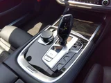 2017 BMW 7 Series 740e M Sport Sedan for sale, Japanese used car export - photo 11 of 20 | GULJI TRADERS
