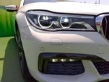 2017 BMW 7 Series 740e M Sport Sedan for sale, Japanese used car export - photo 20 of 20 | GULJI TRADERS
