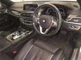2017 BMW 7 Series 740e Sport Sedan for sale, Japanese used car export - photo 3 of 11 | GULJI TRADERS
