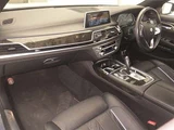 2017 BMW 7 Series 740e Sport Sedan for sale, Japanese used car export - photo 4 of 11 | GULJI TRADERS