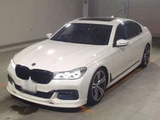 2017 BMW 7 Series 740i M Sport Sedan for sale, Japanese used car export - photo 1 of 7 | GULJI TRADERS