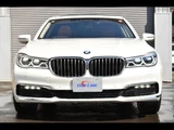 2017 BMW 7 Series 740d Sedan for sale, Japanese used car export - photo 3 of 24 | GULJI TRADERS