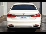 2017 BMW 7 Series 740d Sedan for sale, Japanese used car export - photo 4 of 24 | GULJI TRADERS