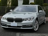 2017 BMW 7 Series 750Li Sedan for sale, Japanese used car export - photo 1 of 9 | GULJI TRADERS