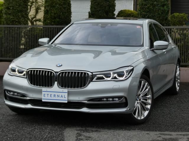 2017 BMW 7 Series 750Li Sedan for sale, Japanese used car export | GULJI TRADERS