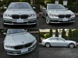2017 BMW 7 Series 750Li Sedan for sale, Japanese used car export - photo 2 of 9 | GULJI TRADERS